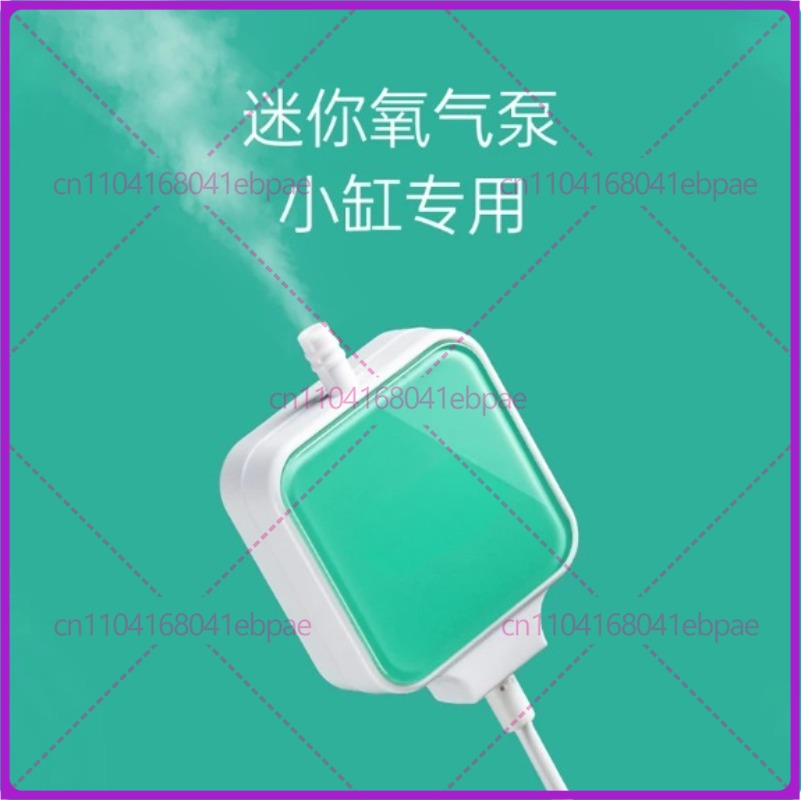 For Xiaomi Mijia fish tank oxy - Xiaomi Aquarium Fish Tank 评论和价格