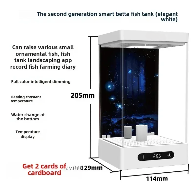 Smart betta dedicated fish tan - Betta Fish Tank 评论和价格