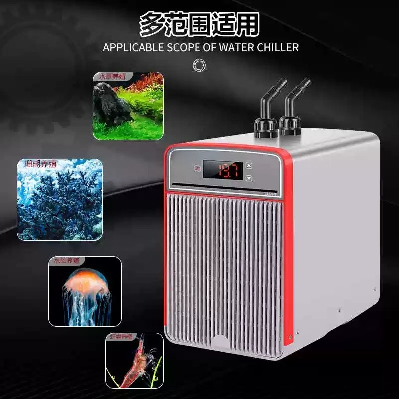 Electronic Aquarium Chiller Co - Fish Aquarium Home 评论和价格