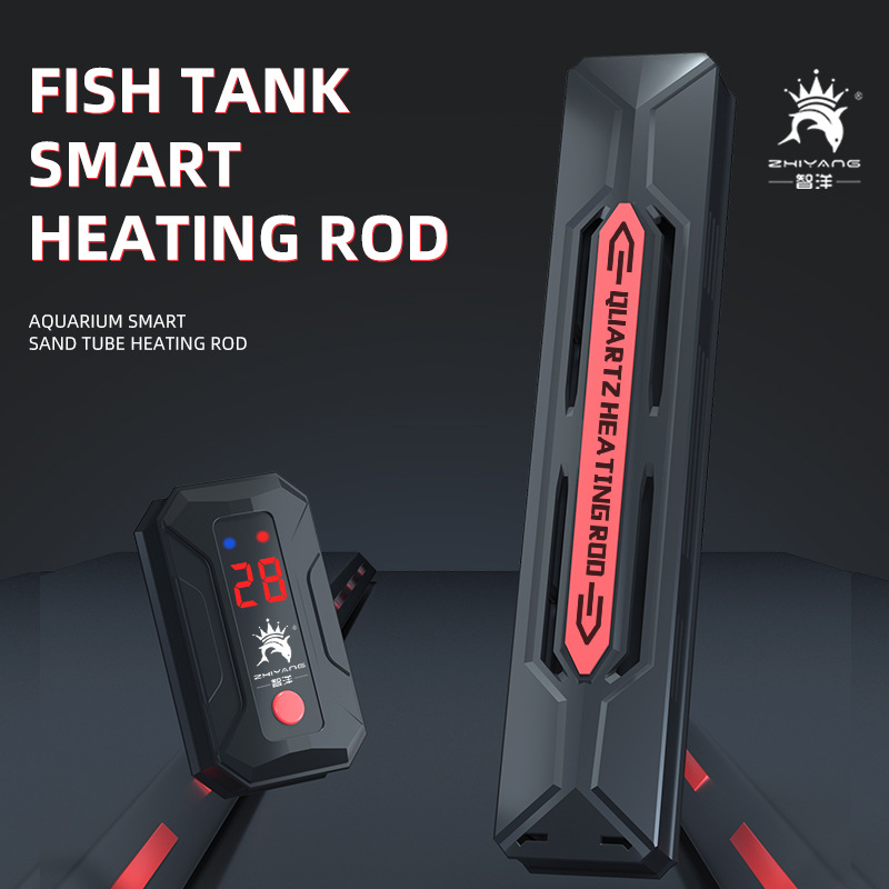 1200W-300W Fish Tank Heating R - Fish Tank Heater 评论和价格